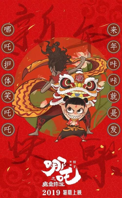 廊坊卫生职业学院毕业证制作